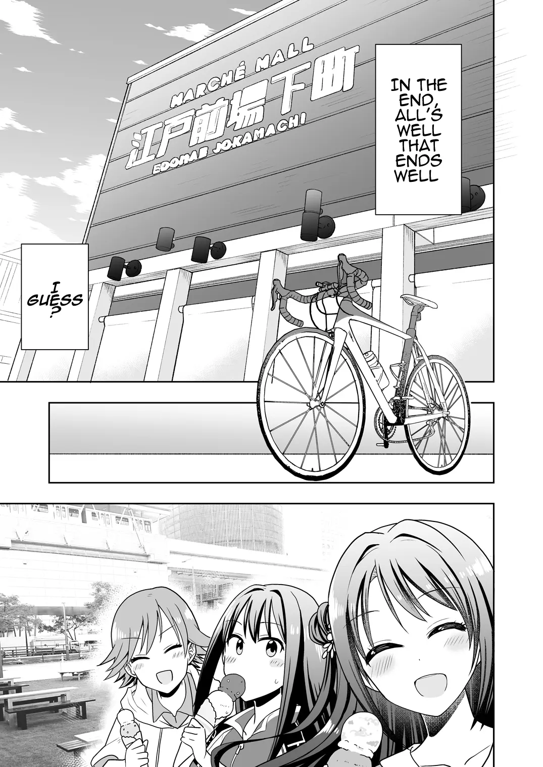 The Idolm@Ster Cinderella Girls - Shiburin Ga Jitensha De Gohan O Tabe Ni Iku Ohanashi (Doujinshi) - Vol.1 Chapter 1