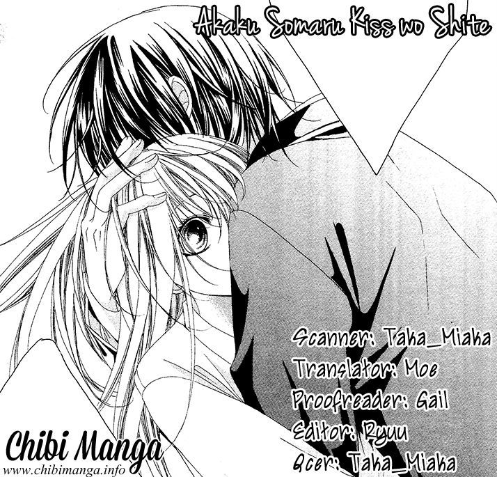 Akaku Somaru Kiss Wo Shite - Chapter 1