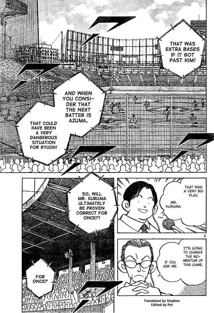 Cross Game - Chapter 160 : I Can T Remember