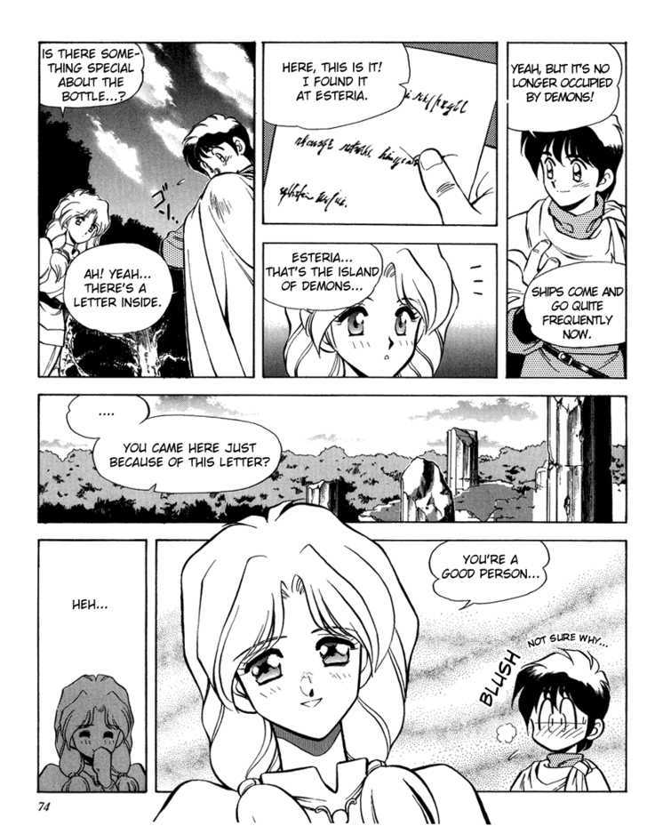 Ys Taiyou No Kamen - Vol.1 Chapter 5 : The Mysterious Girl Leeza