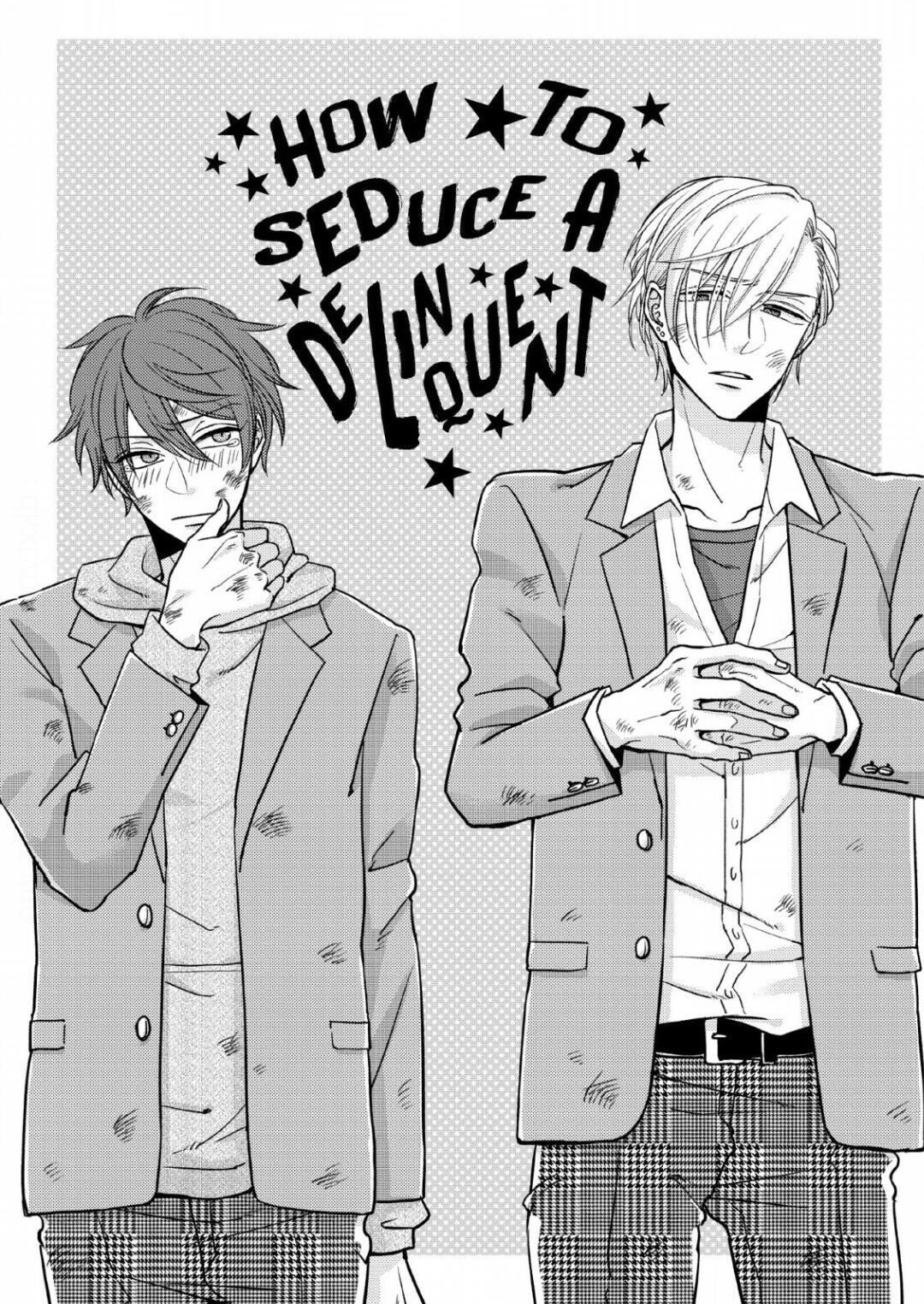 How To Seduce A Delinquent - Volume 1 Chapter 1 : [End]