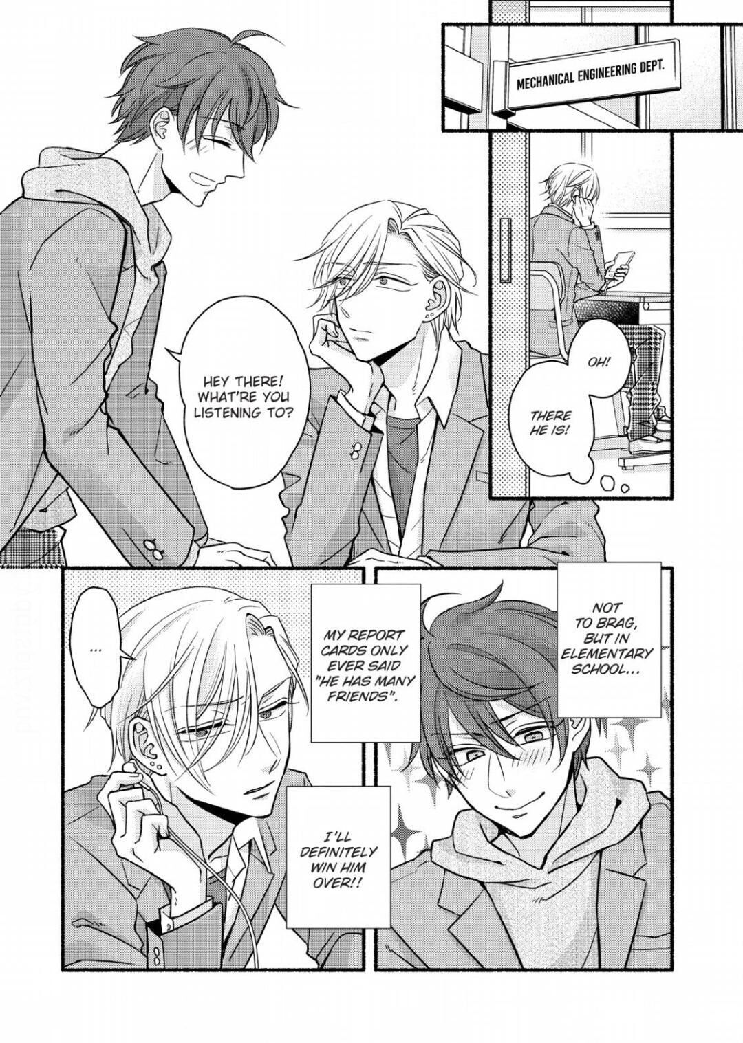 How To Seduce A Delinquent - Volume 1 Chapter 1 : [End]