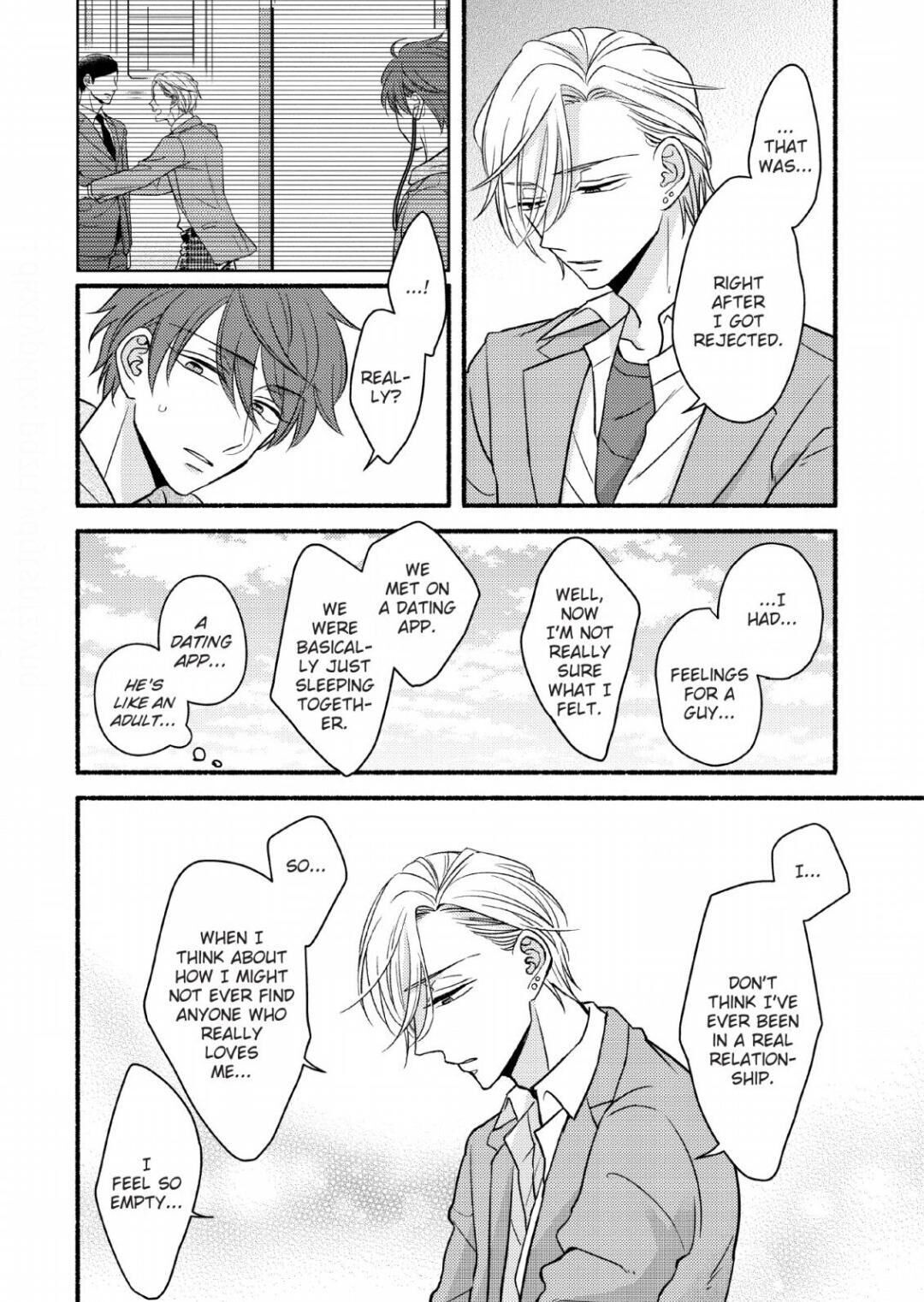 How To Seduce A Delinquent - Volume 1 Chapter 1 : [End]