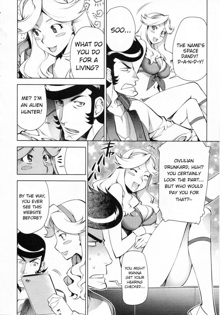 Space Dandy - Vol.1 Chapter 3 : Porno Is Art Too. Baby!