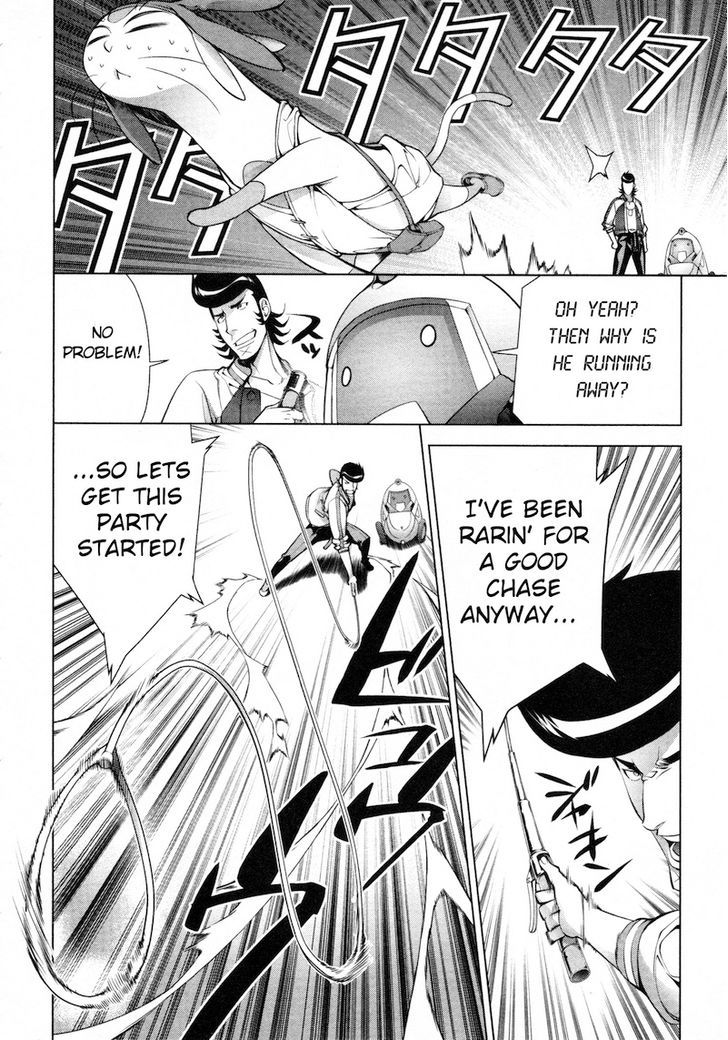 Space Dandy - Vol.1 Chapter 3 : Porno Is Art Too. Baby!