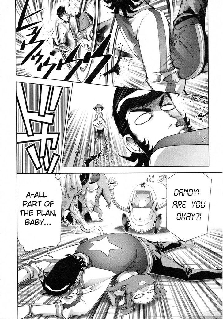 Space Dandy - Vol.1 Chapter 3 : Porno Is Art Too. Baby!