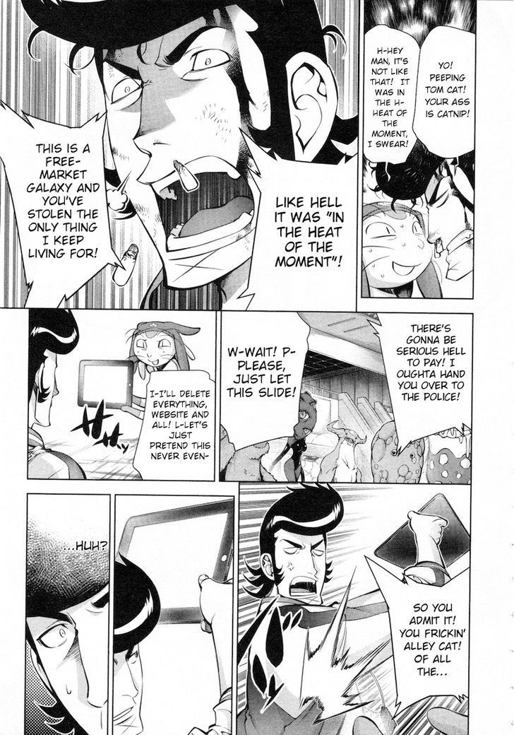 Space Dandy - Vol.1 Chapter 3 : Porno Is Art Too. Baby!