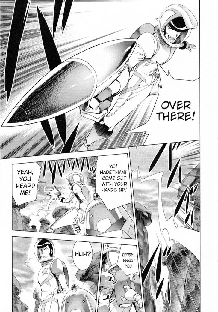 Space Dandy - Vol.1 Chapter 2 : Misfortune Favors The Bold, Baby!