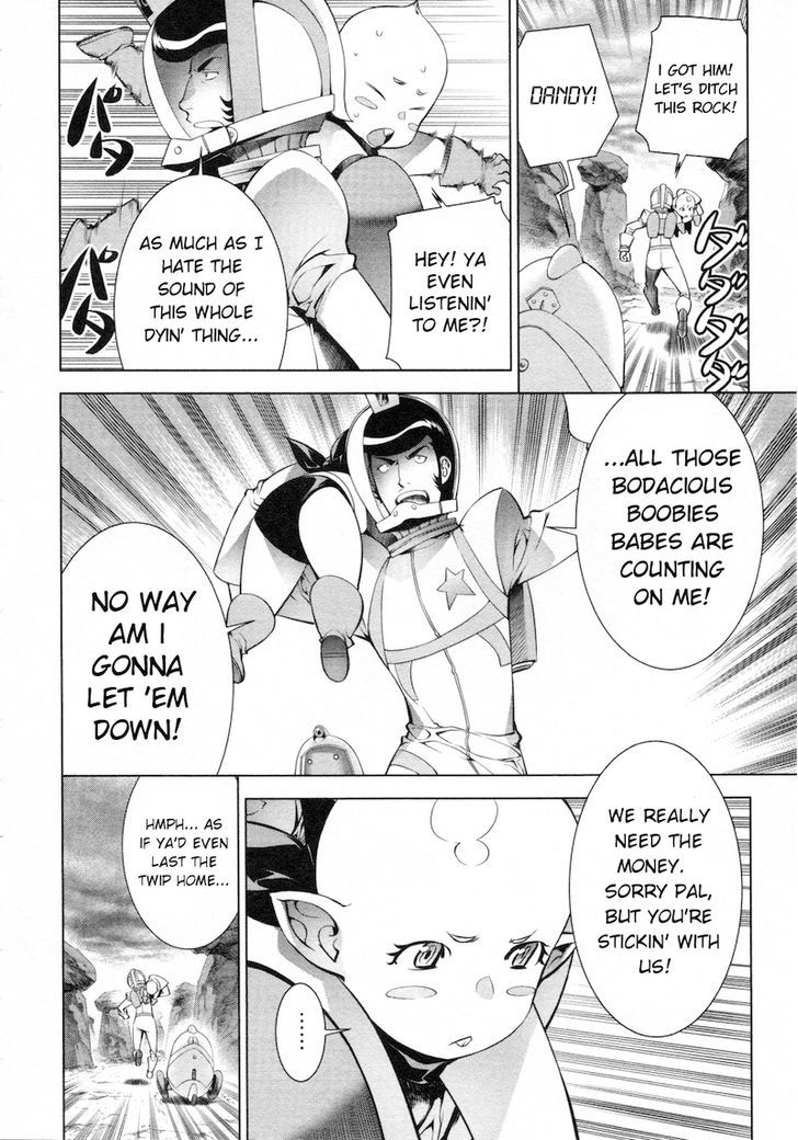 Space Dandy - Vol.1 Chapter 2 : Misfortune Favors The Bold, Baby!