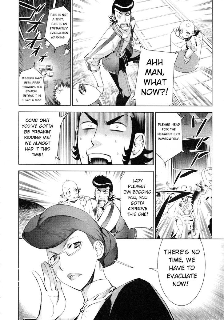 Space Dandy - Vol.1 Chapter 2 : Misfortune Favors The Bold, Baby!