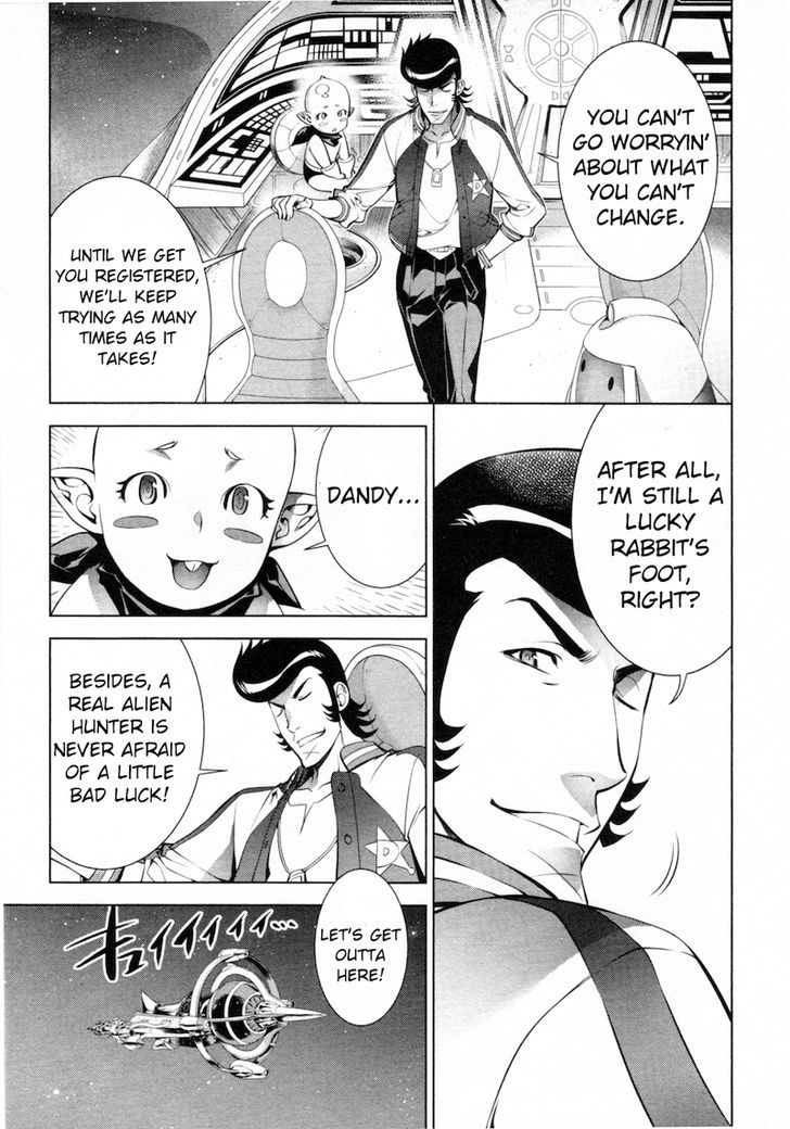 Space Dandy - Vol.1 Chapter 2 : Misfortune Favors The Bold, Baby!