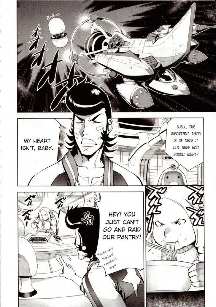 Space Dandy - Vol.1 Chapter 1 : All I Want For Space Christmas Is You, Baby!