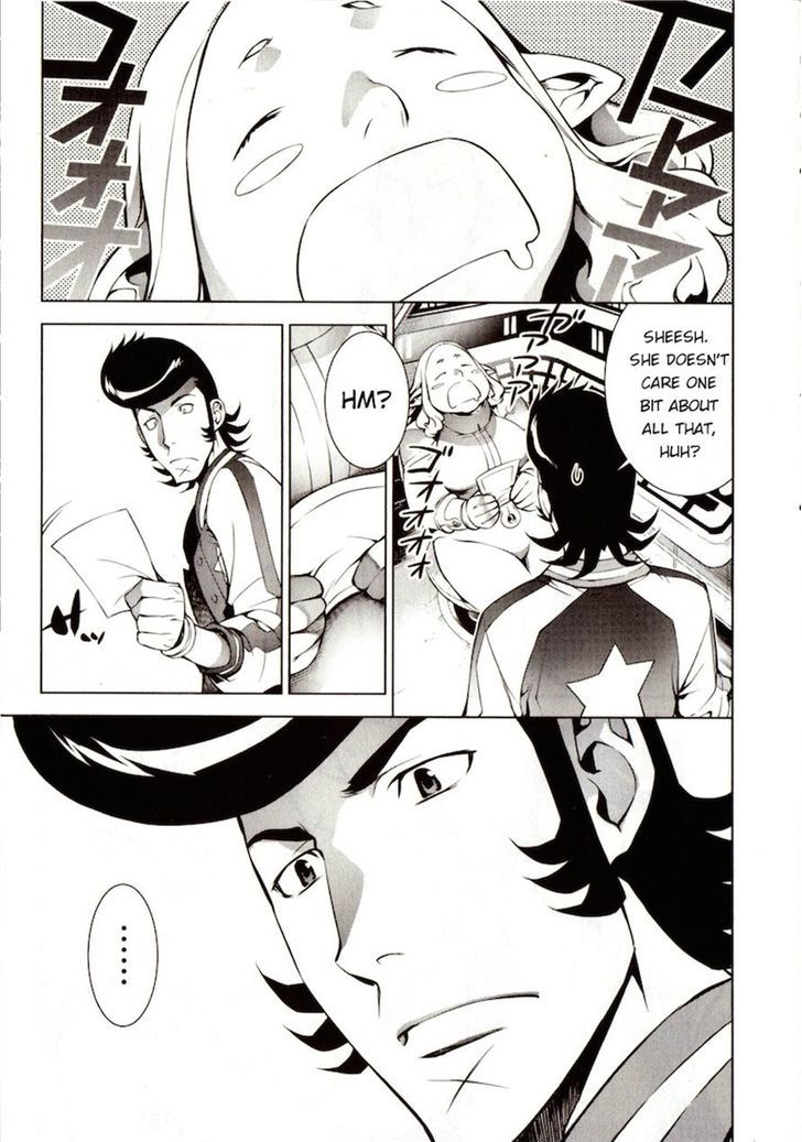 Space Dandy - Vol.1 Chapter 1 : All I Want For Space Christmas Is You, Baby!