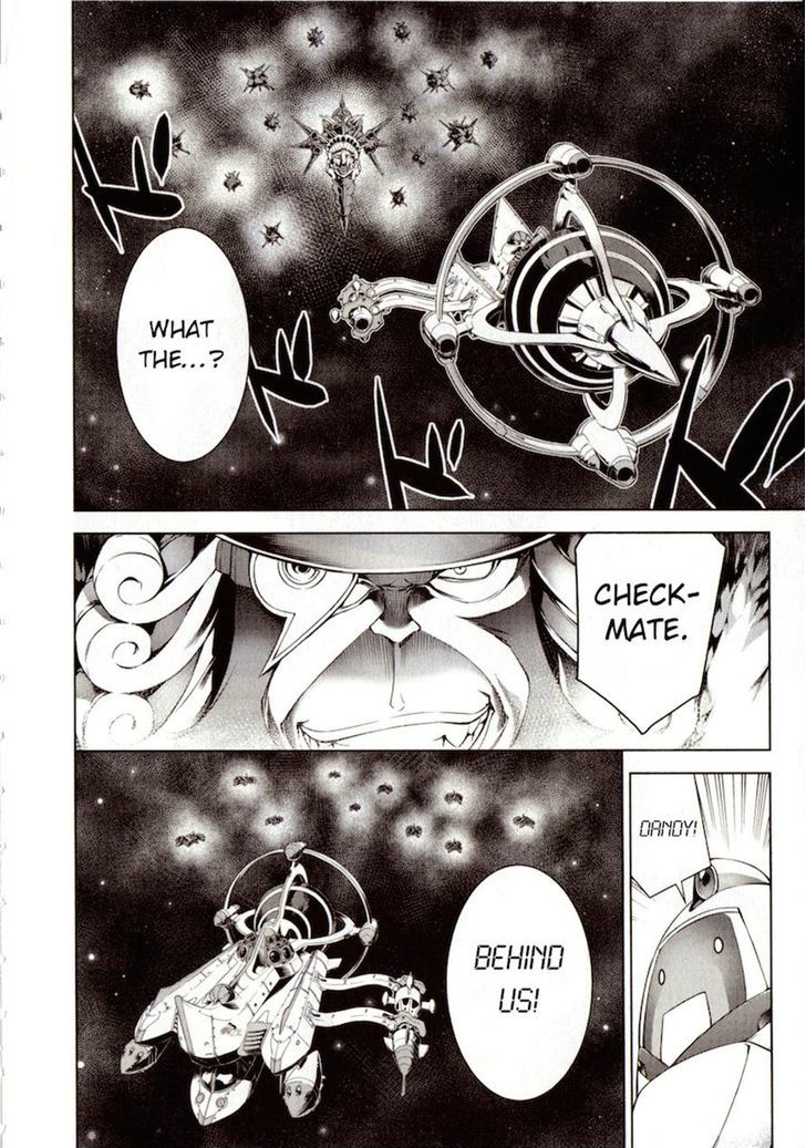 Space Dandy - Vol.1 Chapter 1 : All I Want For Space Christmas Is You, Baby!