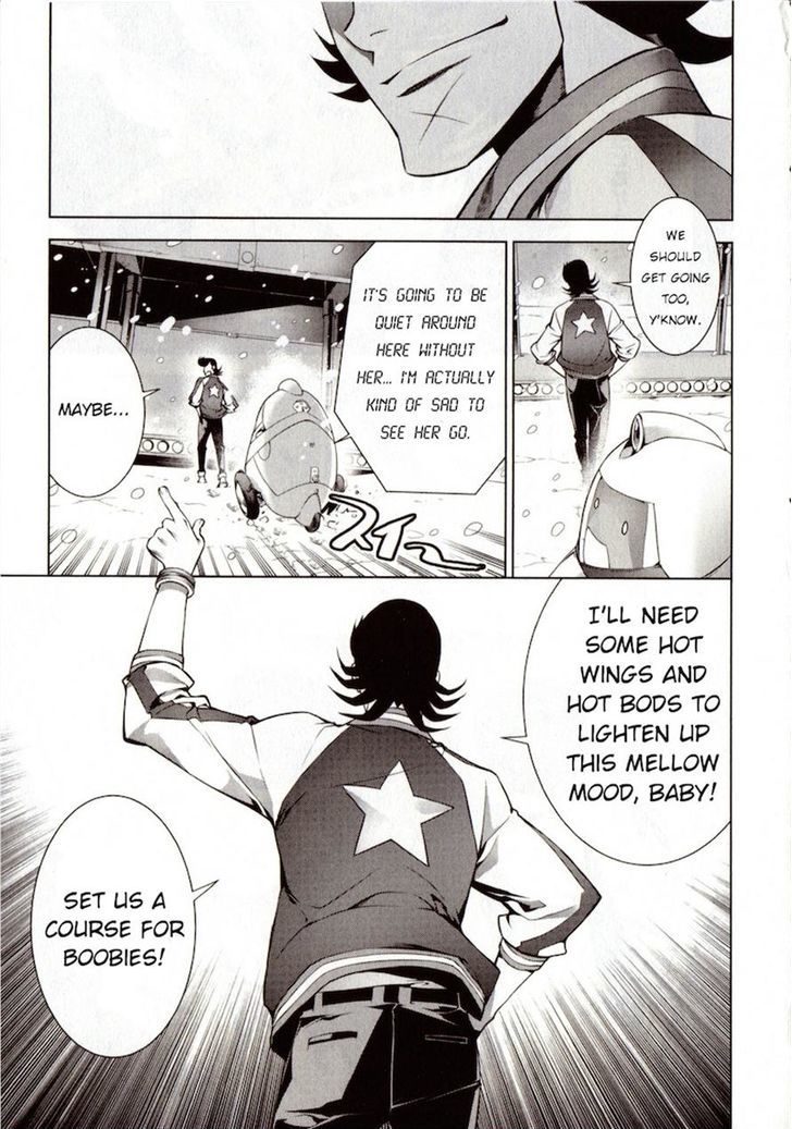 Space Dandy - Vol.1 Chapter 1 : All I Want For Space Christmas Is You, Baby!