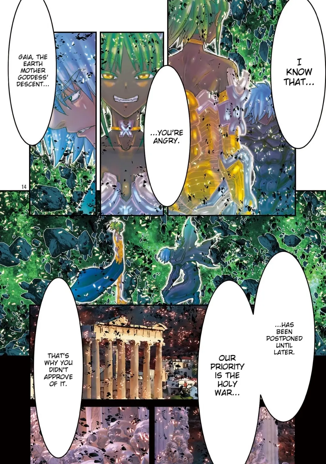 Saint Seiya - Episode G Requiem - Vol.7 Chapter 49: The Advent Of The Earth Mother Goddess