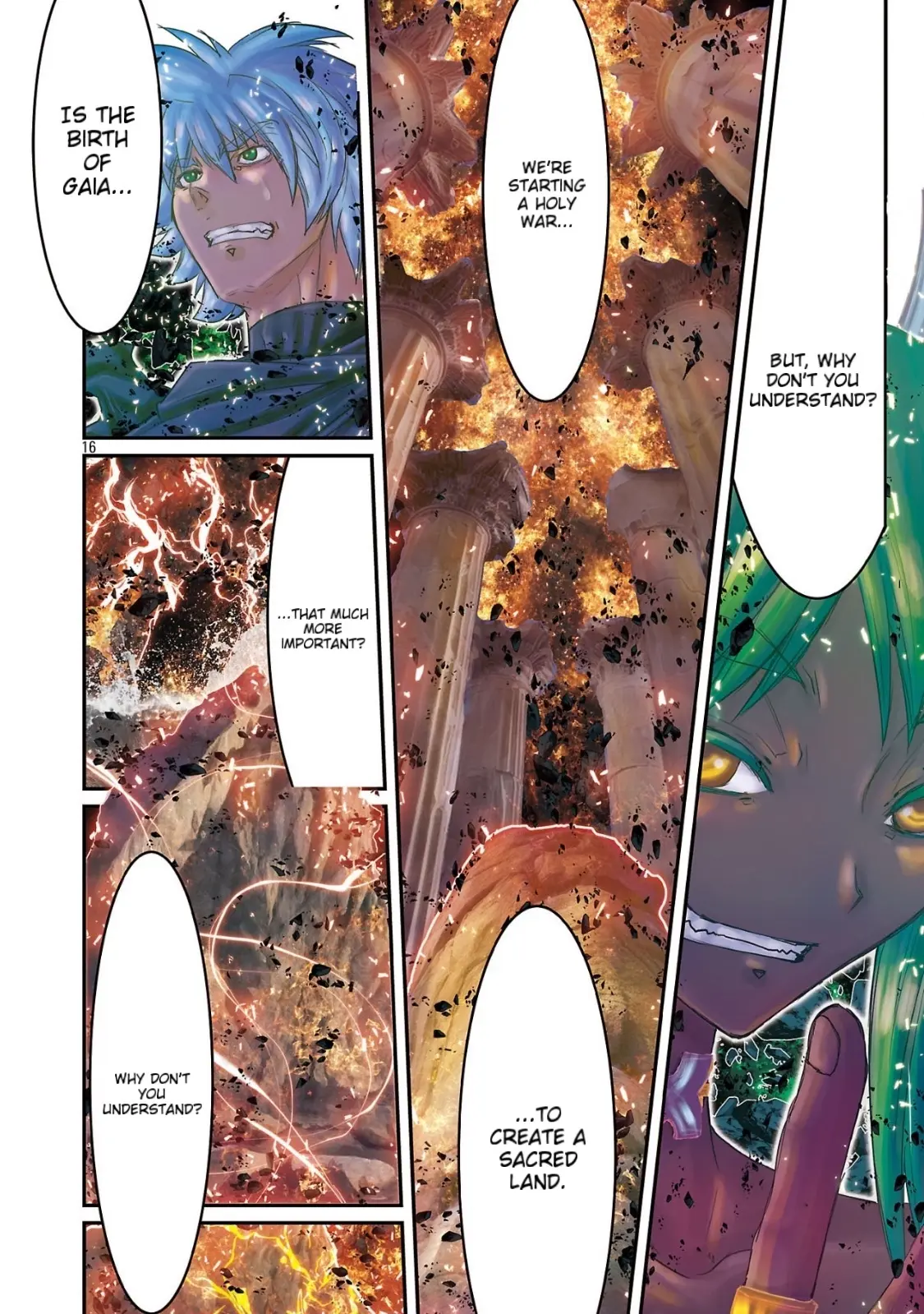 Saint Seiya - Episode G Requiem - Vol.7 Chapter 49: The Advent Of The Earth Mother Goddess