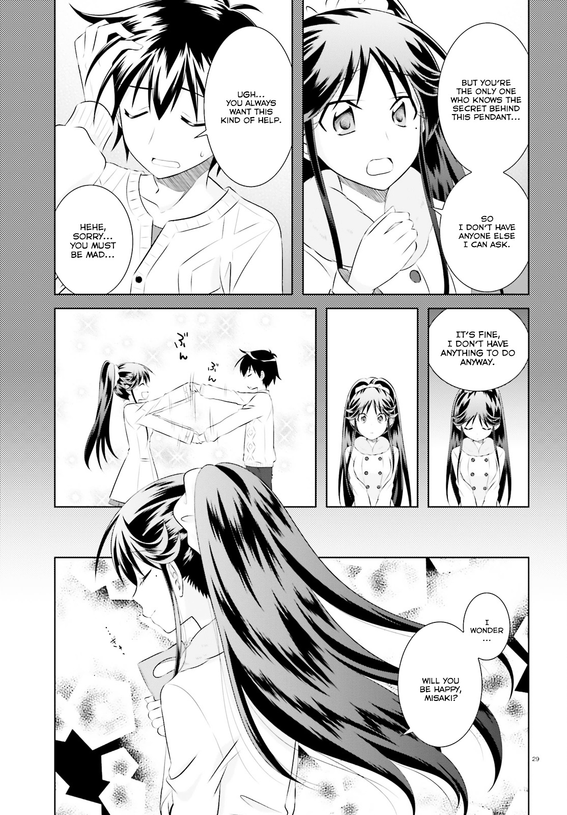 Iris Zero - Chapter 38