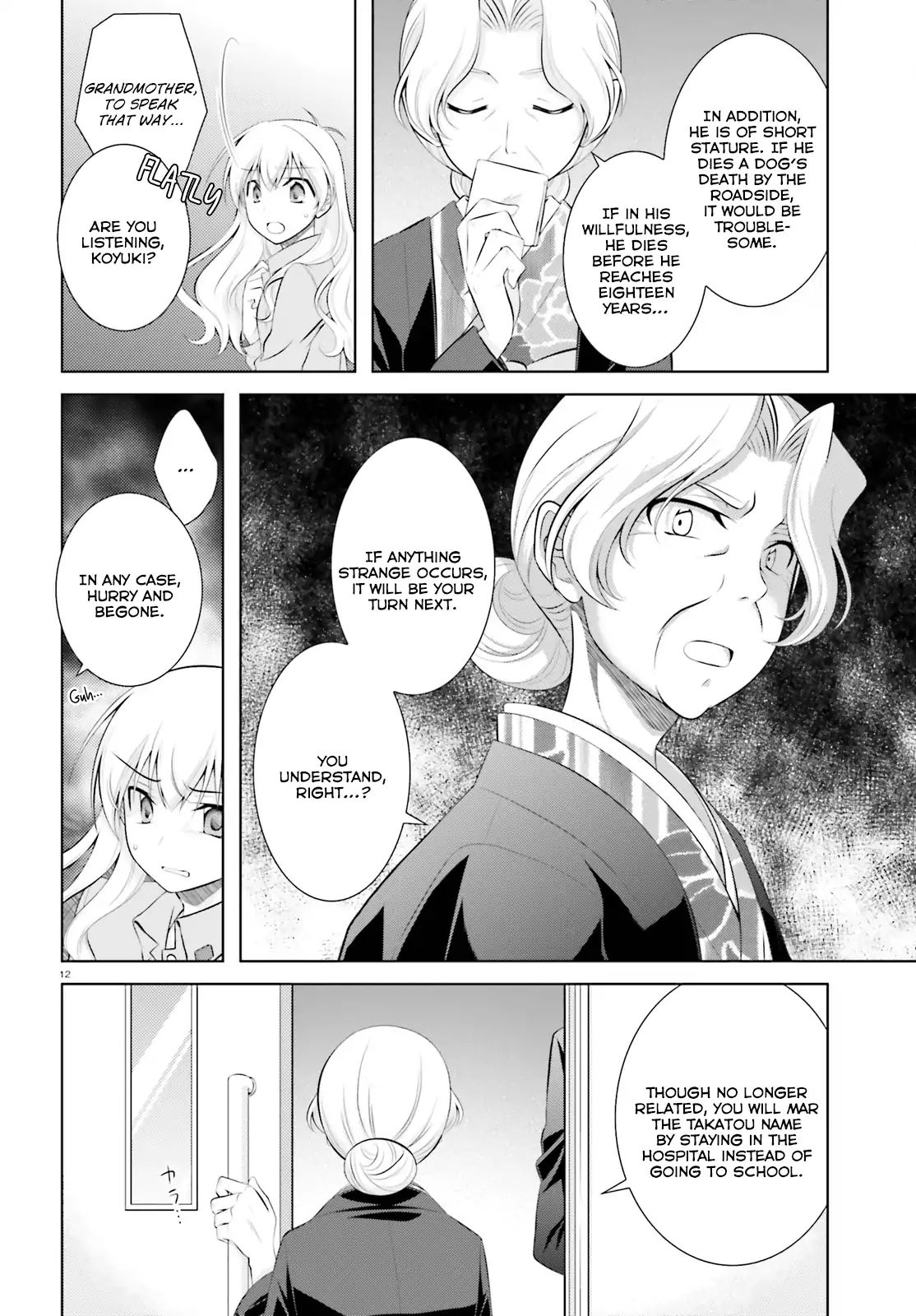 Iris Zero - Vol.7 Chapter 43: Episode 43