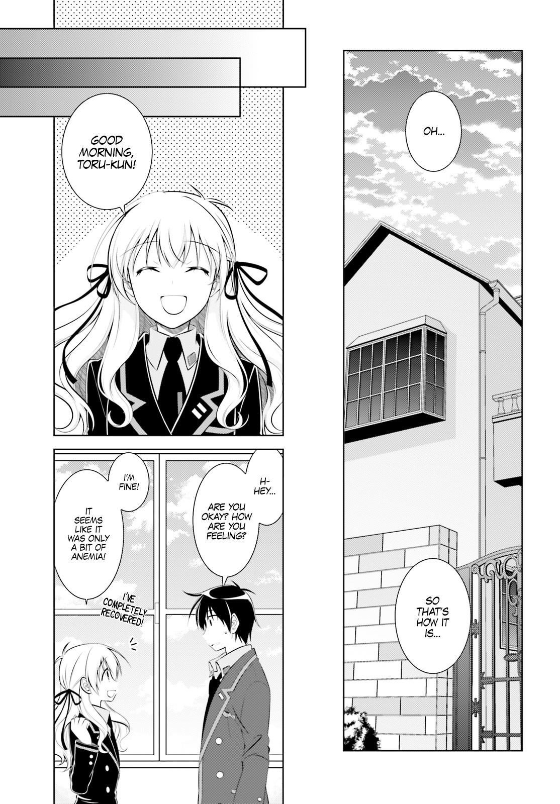 Iris Zero - Chapter 44