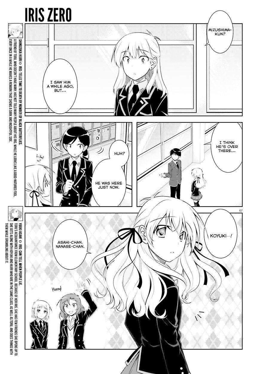 Iris Zero - Chapter 39