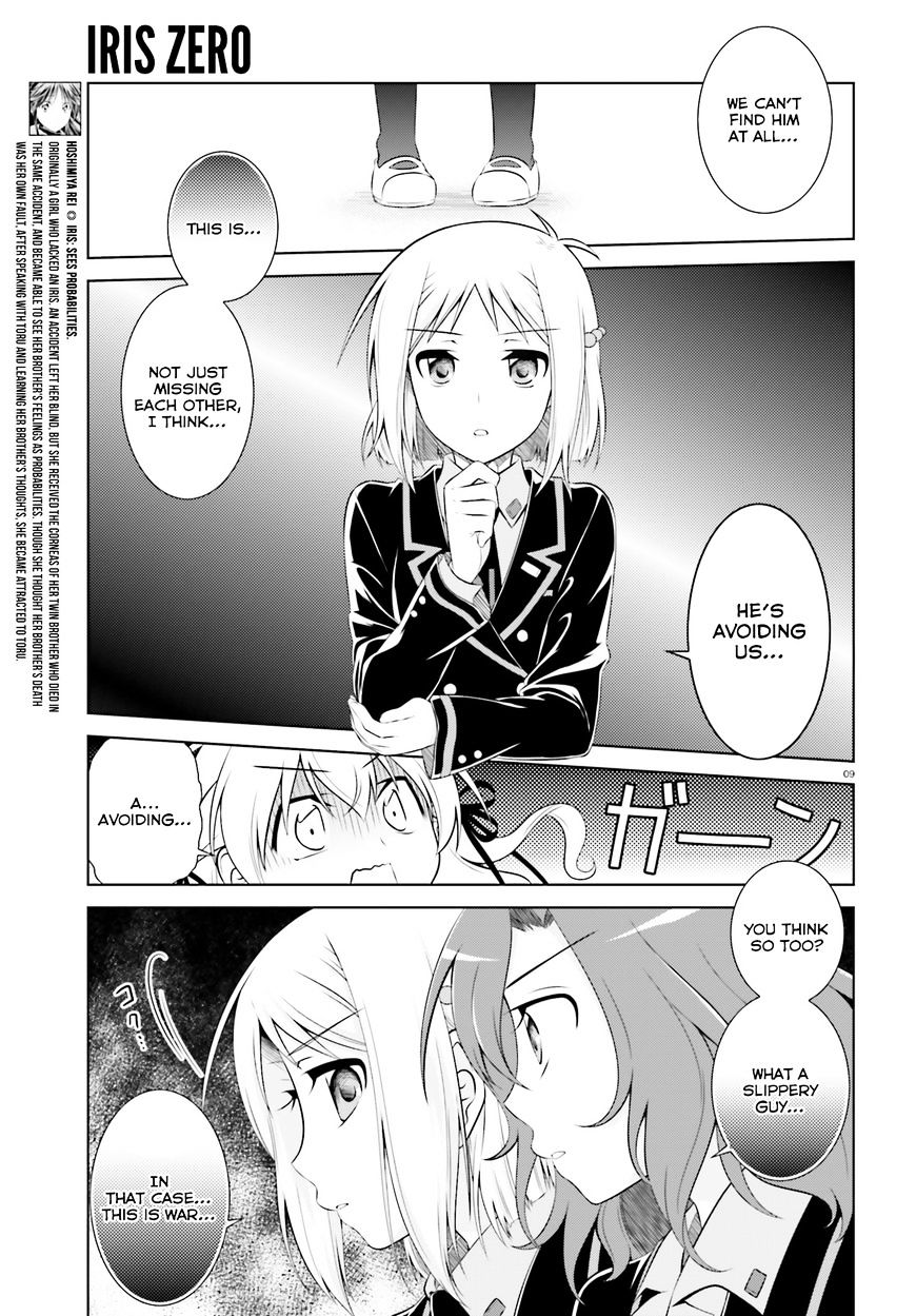 Iris Zero - Chapter 39