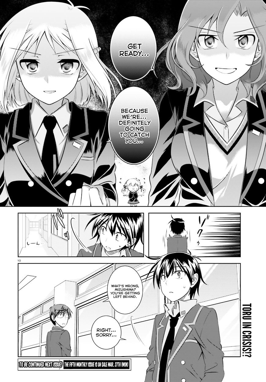 Iris Zero - Chapter 39