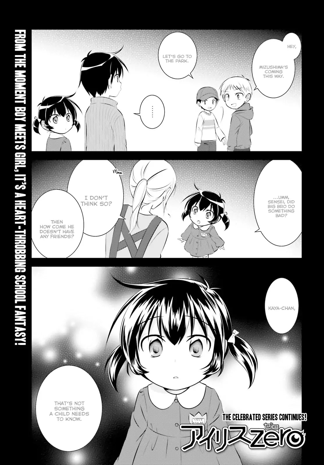 Iris Zero - Chapter 41.2: Episode 41