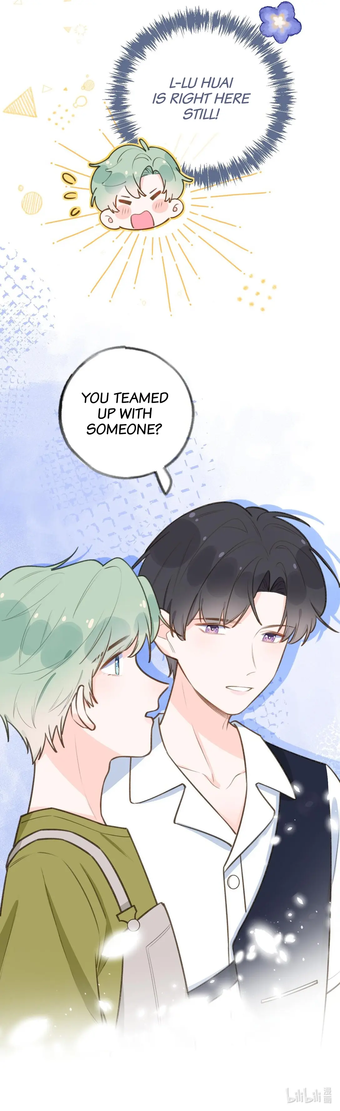 Tian Tian De Wanglian Fanchele!?! - Chapter 77: You Teamed Up With Someone?