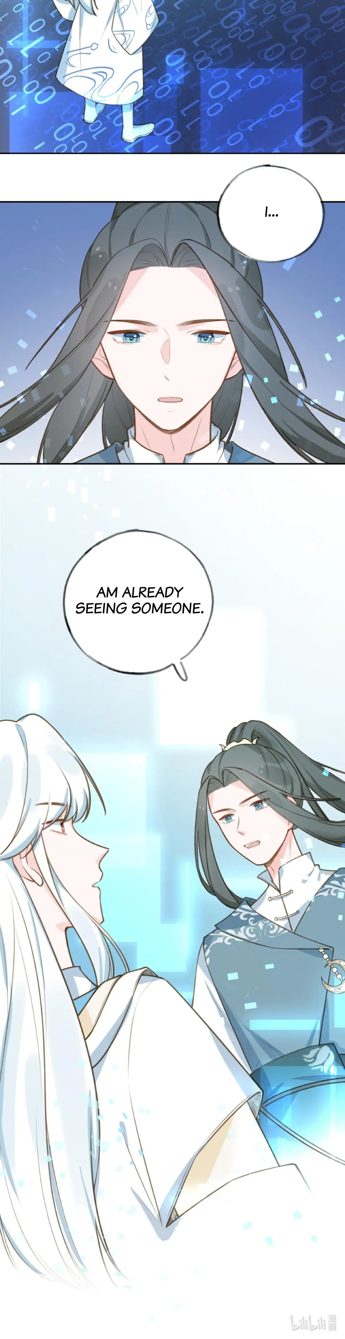 Tian Tian De Wanglian Fanchele!?! - Chapter 75: I'm Seeing Someone