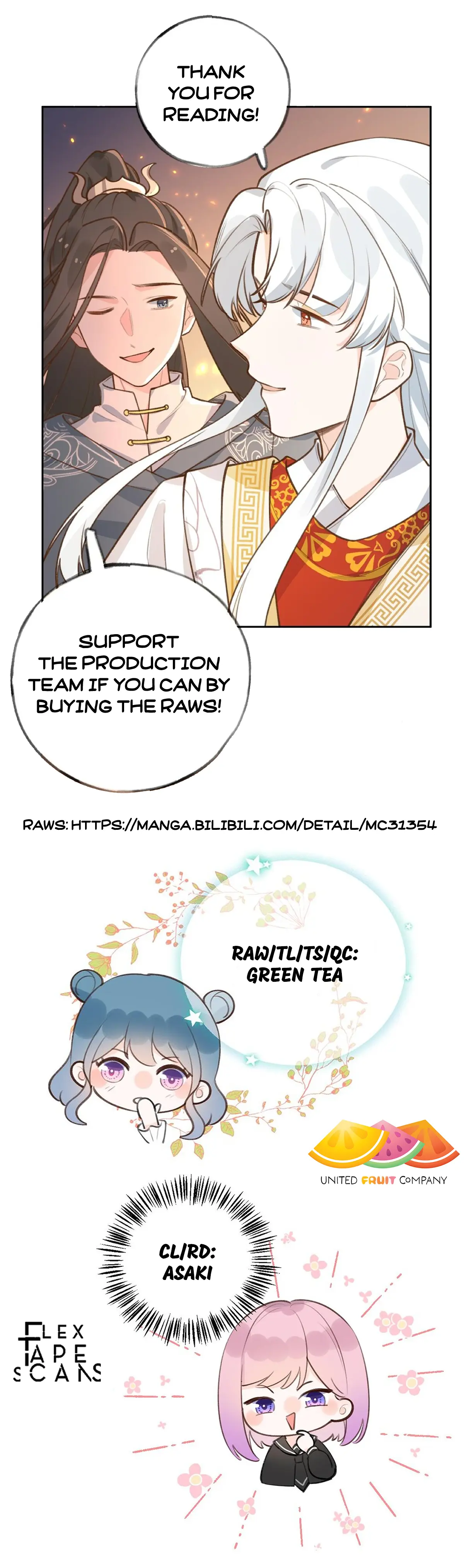 Tian Tian De Wanglian Fanchele!?! - Chapter 78: The Passcode To My Flat Is...