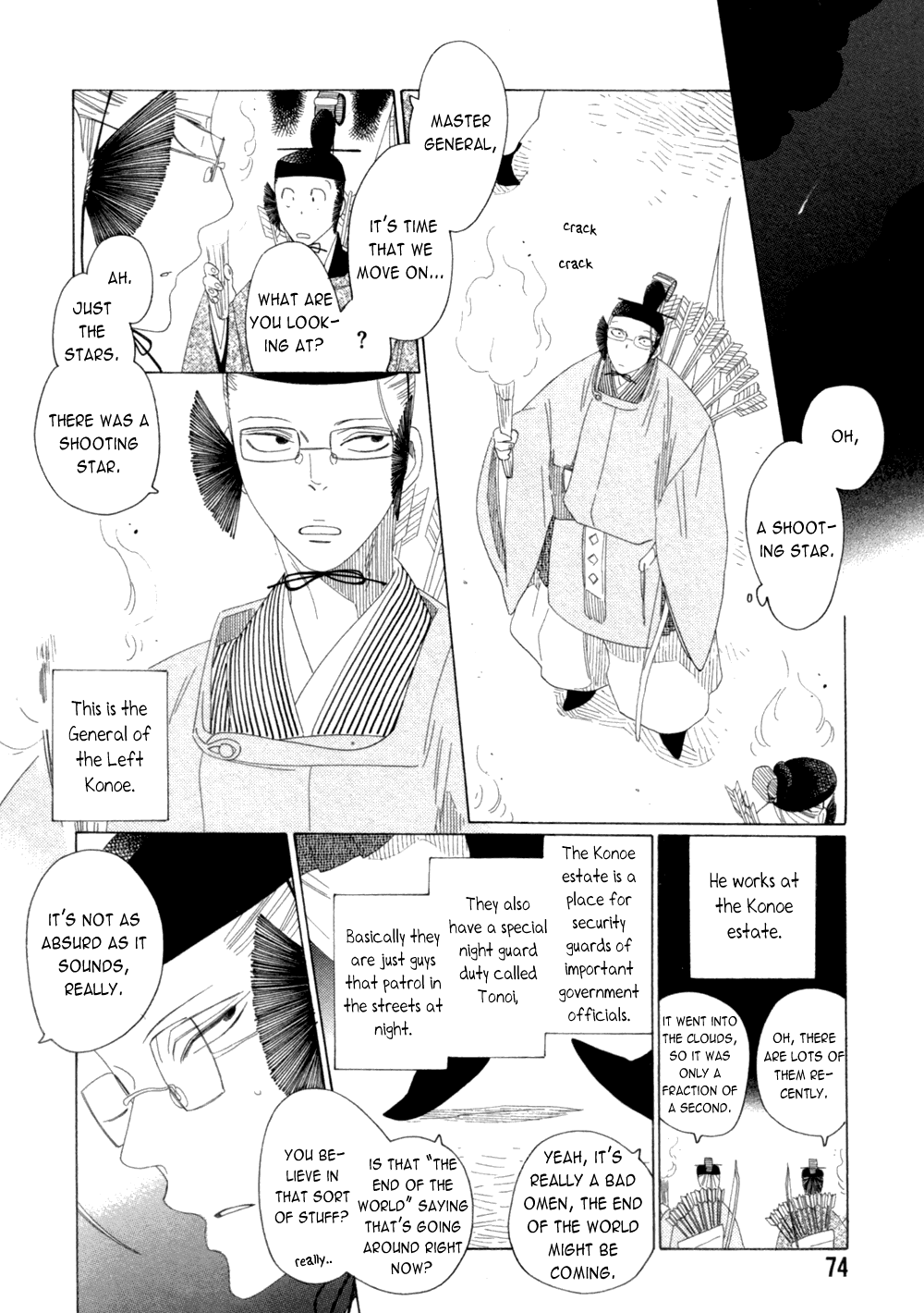 Non-Non-Non - Vol.2 Chapter 3 : Human Souls