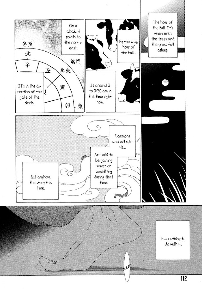 Non-Non-Non - Chapter 14