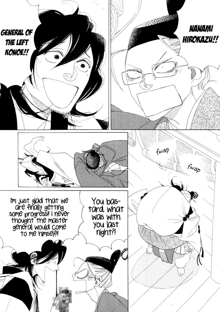 Non-Non-Non - Chapter 14