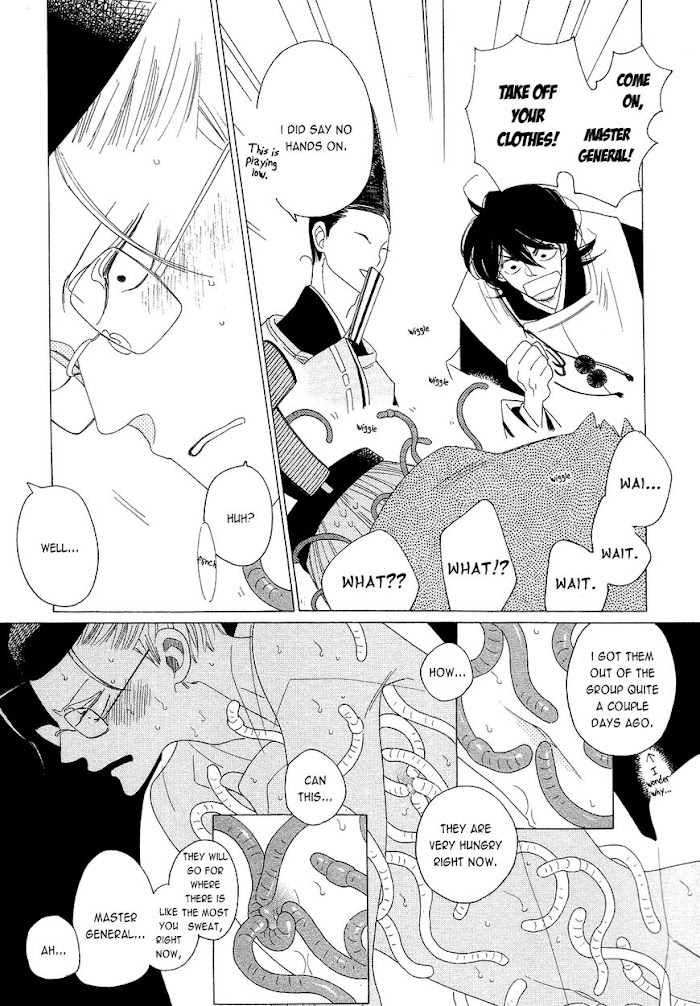 Non-Non-Non - Chapter 14