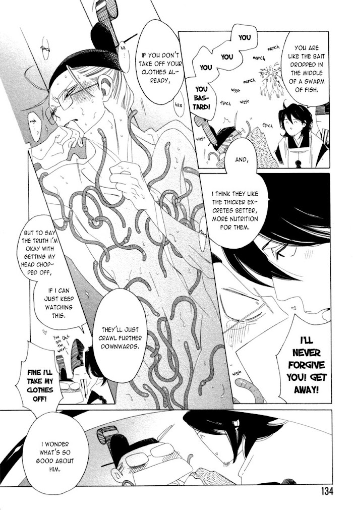 Non-Non-Non - Chapter 14