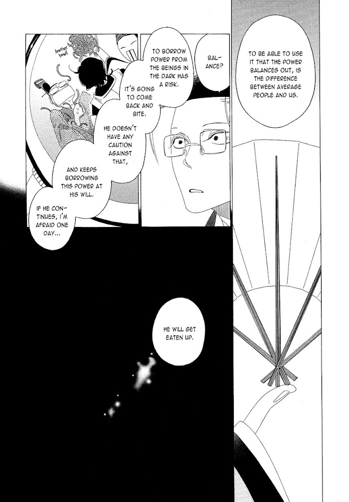 Non-Non-Non - Chapter 14