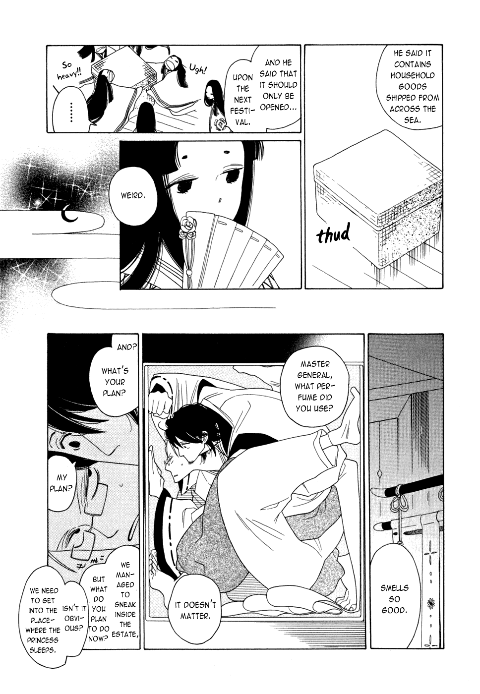 Non-Non-Non - Vol.2 Chapter 5 : Extra 1