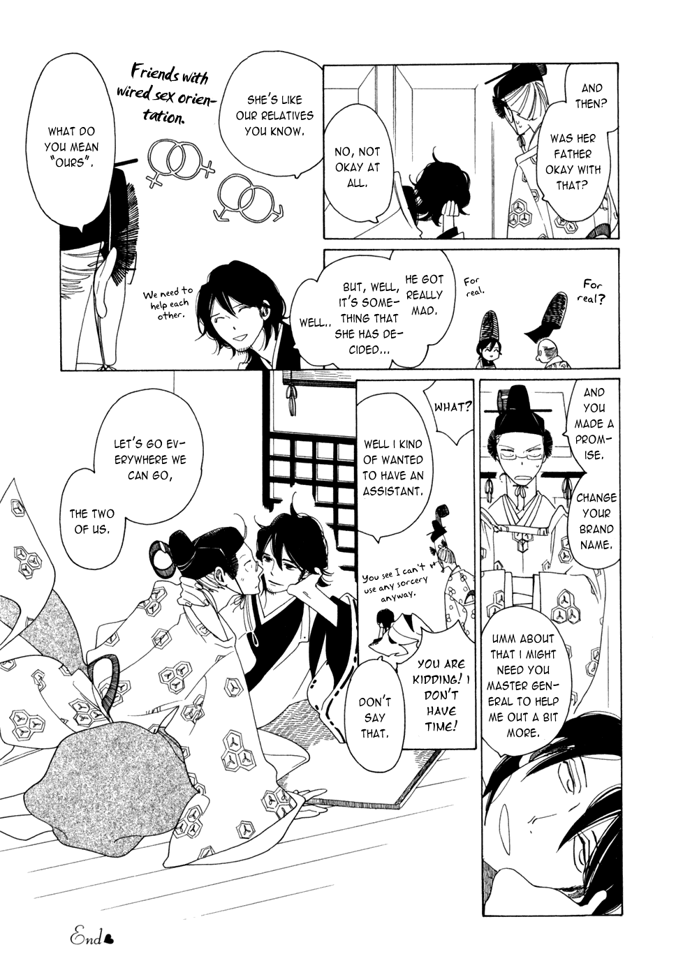 Non-Non-Non - Vol.2 Chapter 5 : Extra 1