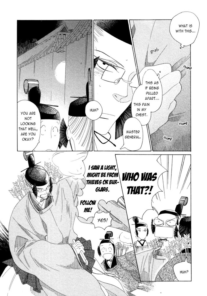 Non-Non-Non - Chapter 13