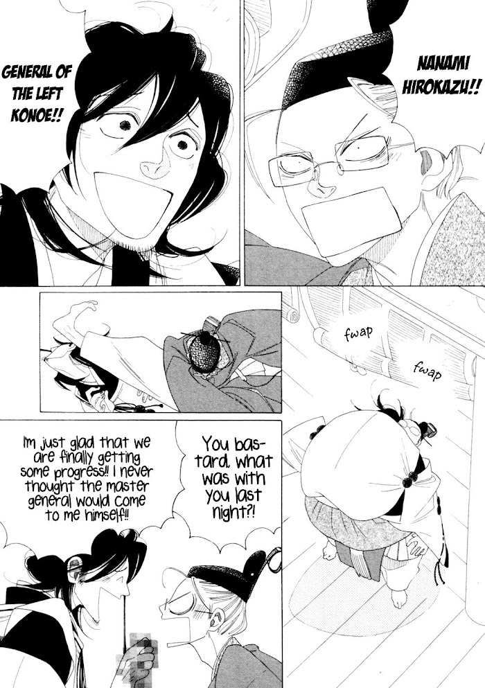 Non-Non-Non - Chapter 10