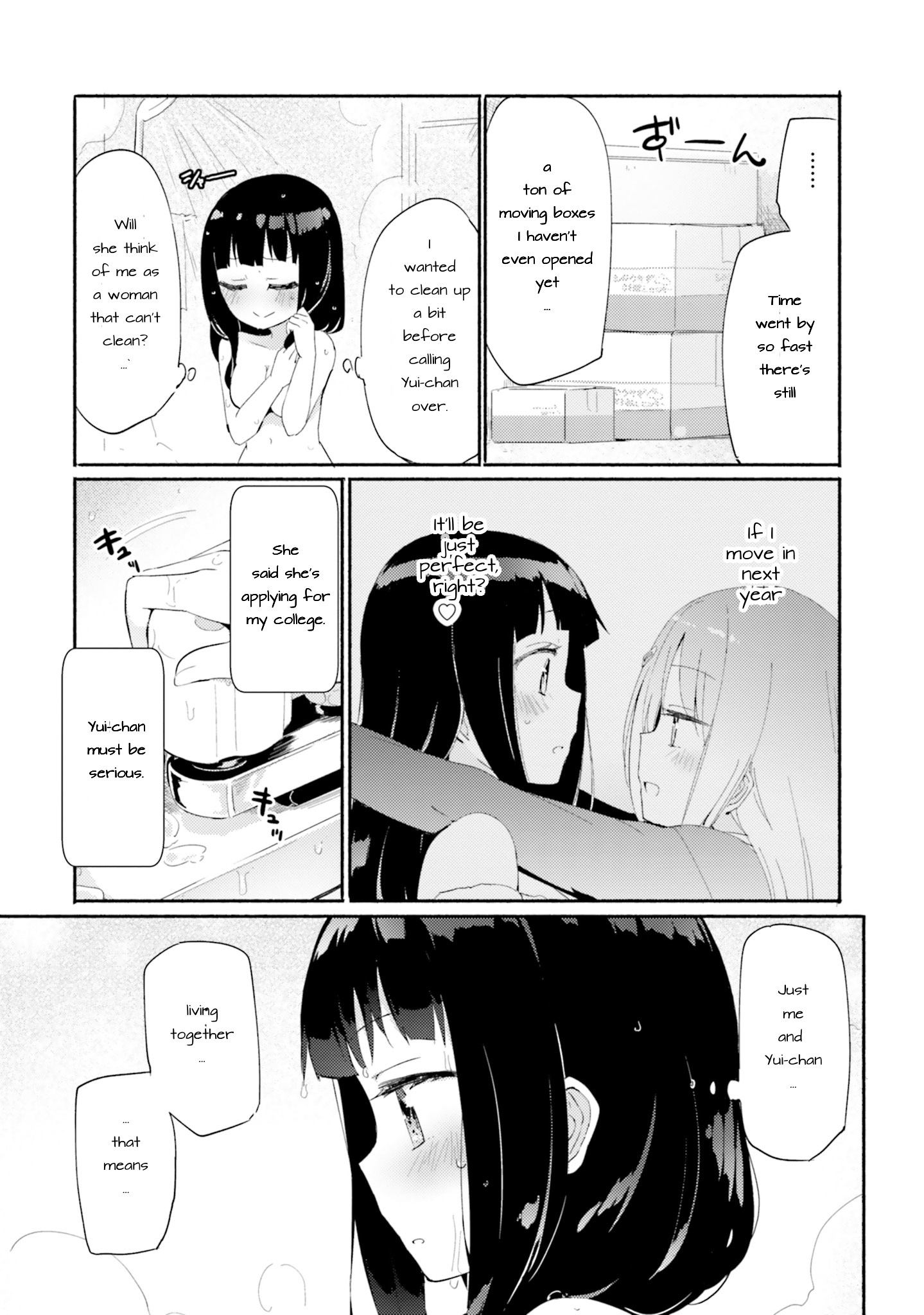 Yuri-Drill - Vol.2 Chapter : By Homura Subaru