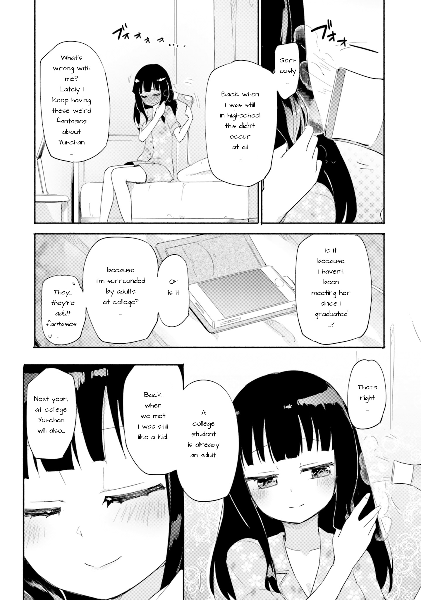 Yuri-Drill - Vol.2 Chapter : By Homura Subaru