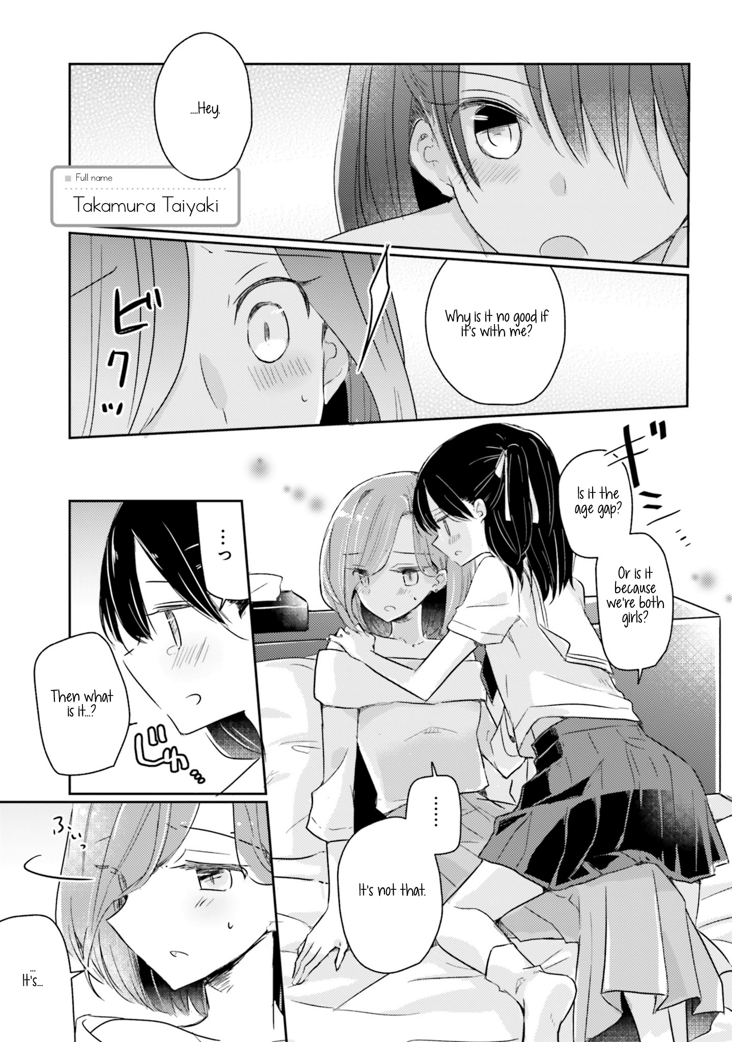 Yuri-Drill - Vol.4 Chapter : ◯◯ Yuri By Taiyaki