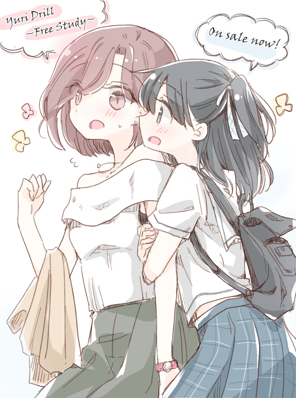 Yuri-Drill - Vol.4 Chapter : ◯◯ Yuri By Taiyaki