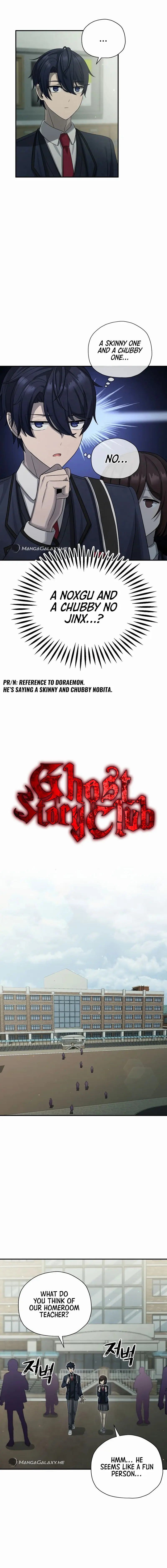 Ghost Story Club (Remake) - Chapter 5