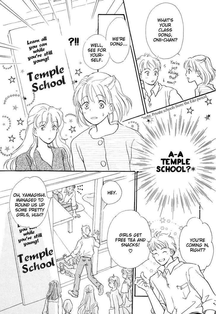 Otome Wa Inoru - Himitsu No Dormitory - Vol.1 Chapter 5