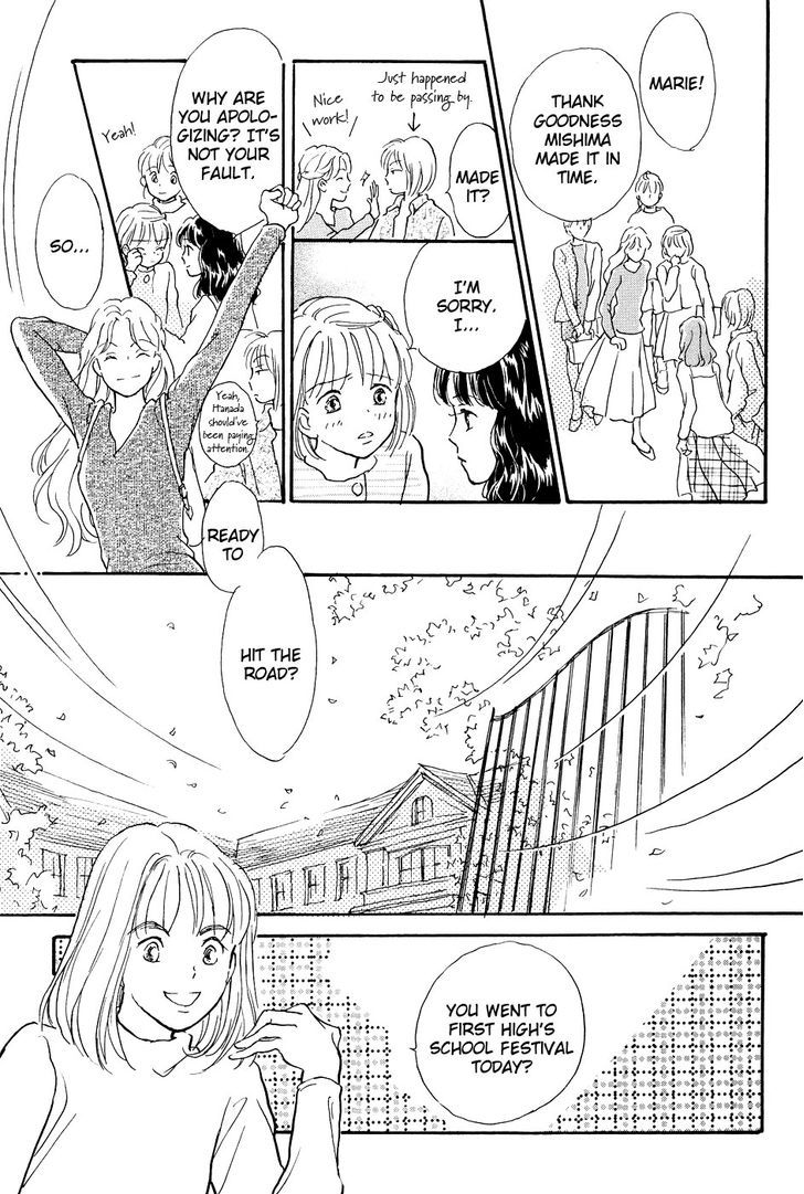 Otome Wa Inoru - Himitsu No Dormitory - Vol.1 Chapter 5