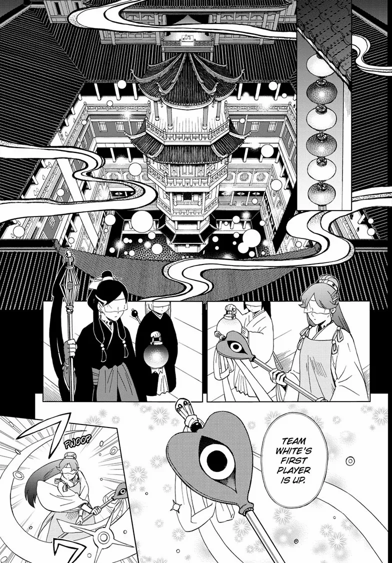 Kai-Hen Wizards - Chapter 13