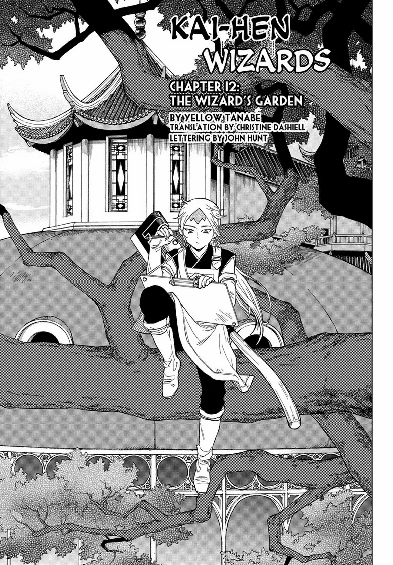 Kai-Hen Wizards - Chapter 12